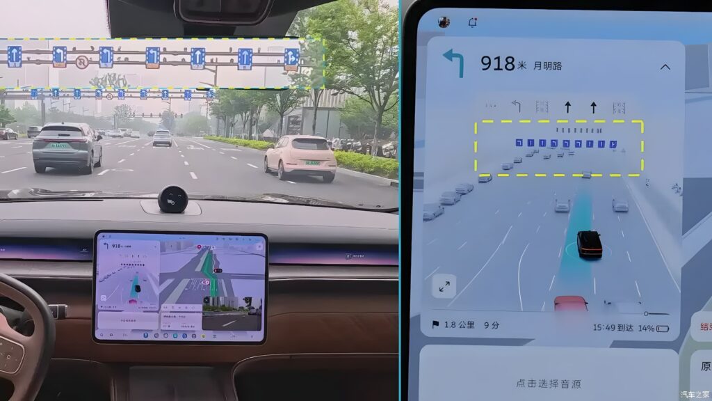 NIO – Intelligent Driving