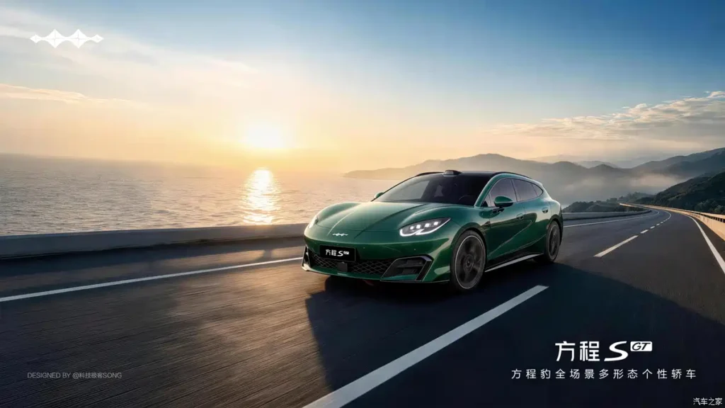 Formula Leopard SL-green