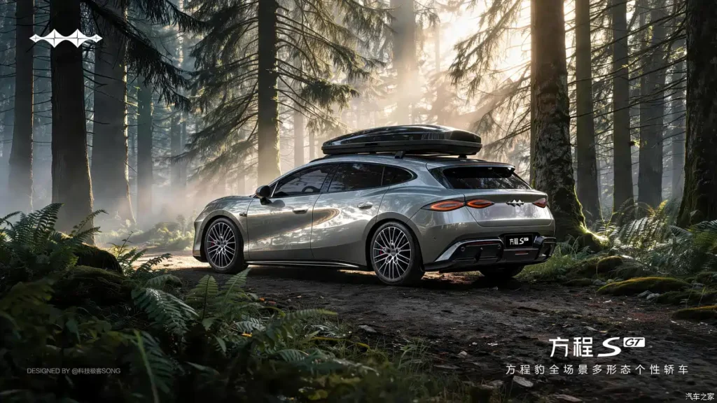 Formula Leopard SL-silver