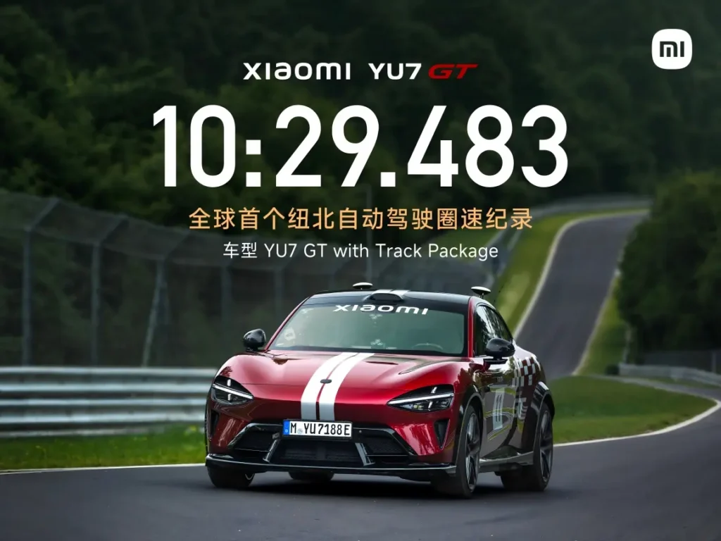 Xiaomi YU7 GT driverless cabin during Nürburgring autonomous lap