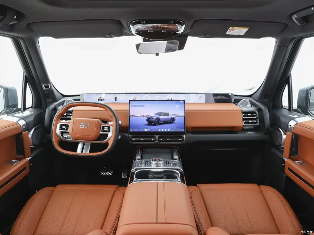Chery Jetour Zongheng F700 PHEV Interior