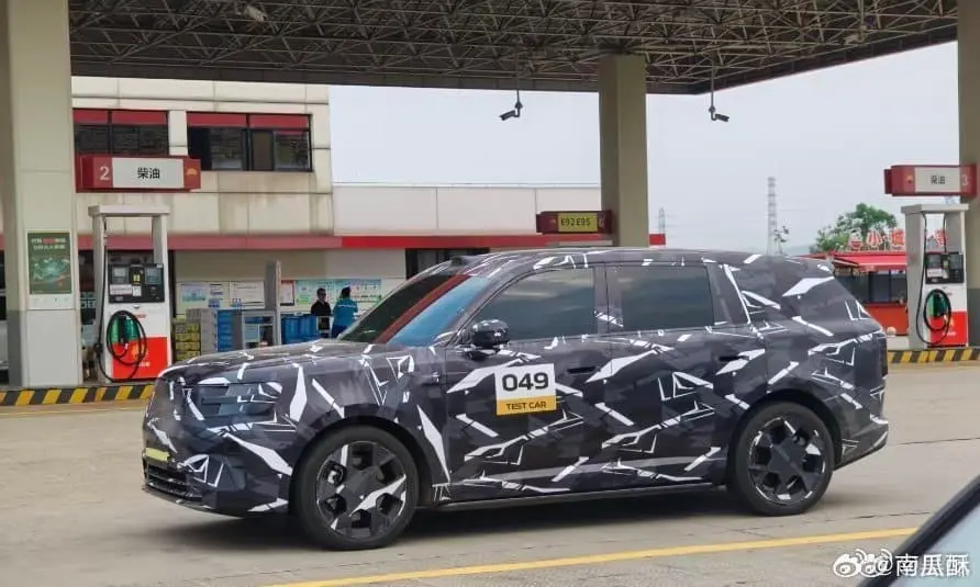 Xiaomi Sky Nomad N90 spy shot exterior profile