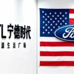CATL begins battery production in the US
