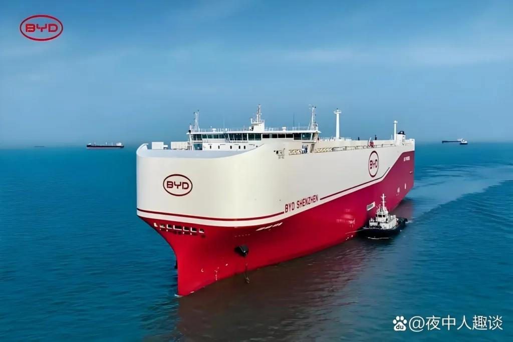 BYD Transport Vessel