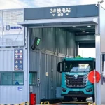 CATL Truck Battery Swapping Stations
