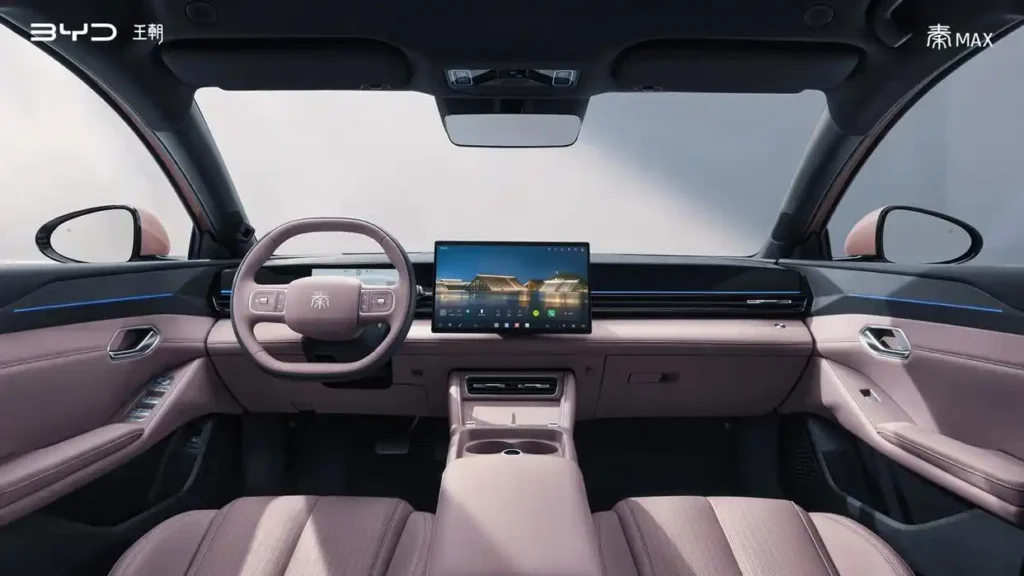 The interior of the Qin MAX