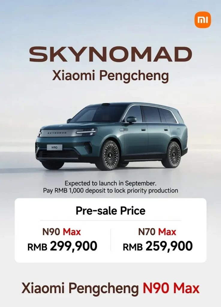 Xiaomi Pengcheng Pre-sale Poster