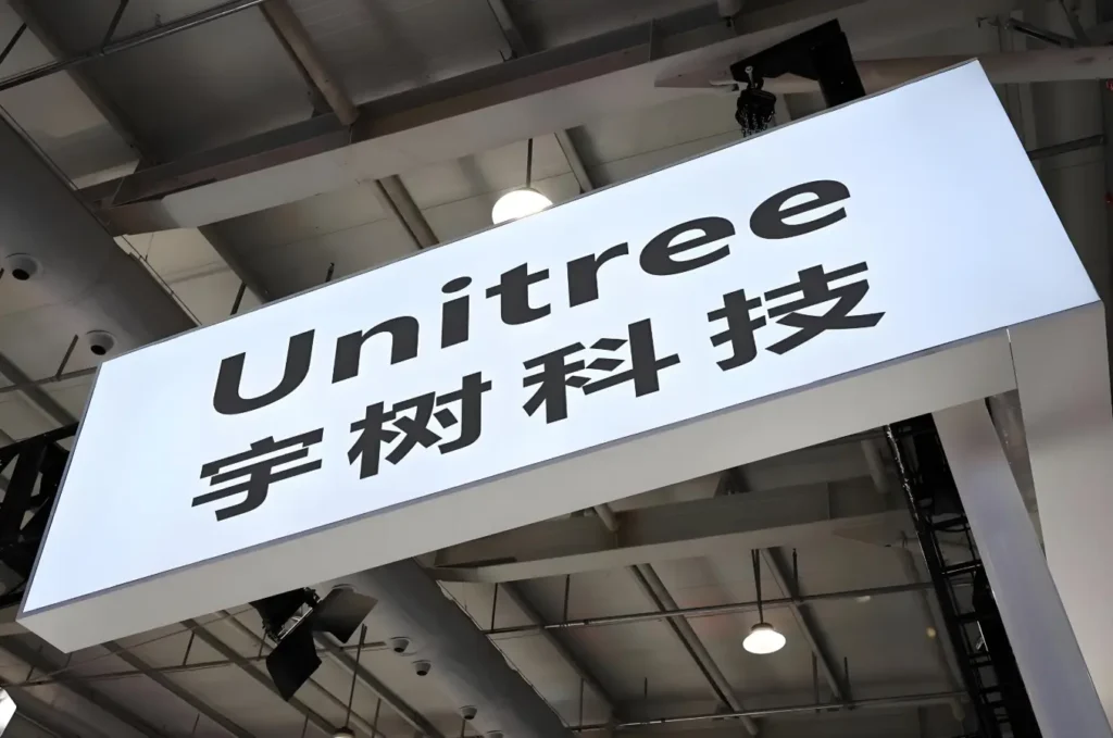 unitree