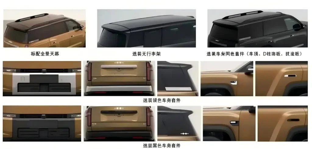 YD FANG CHENGBAO TI9
