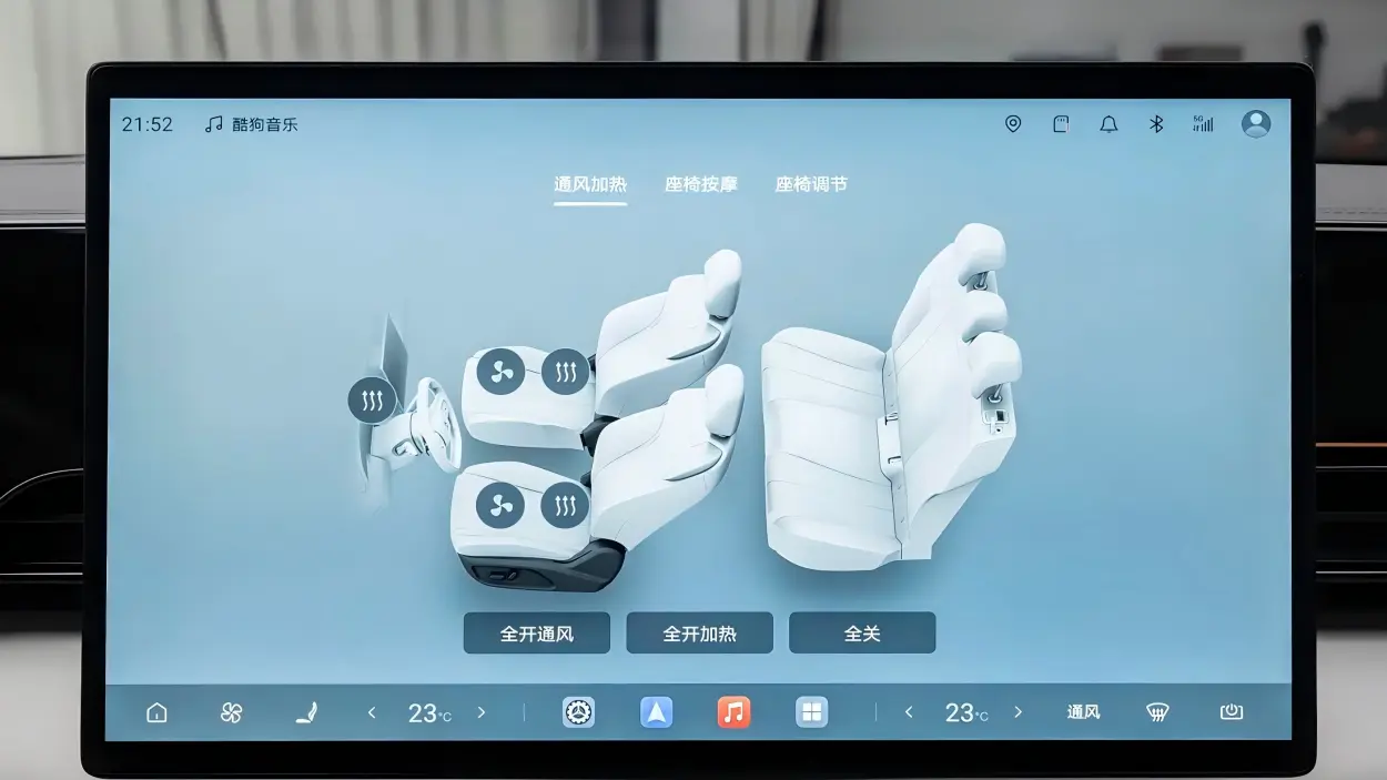 The centre console screen in the BYD Qin MAX&rsquo;s interior