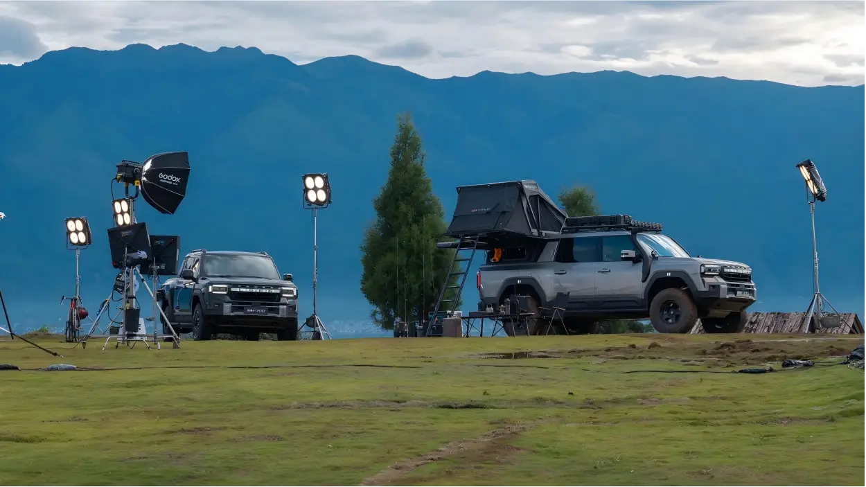 Chery Zongheng F700 Camping