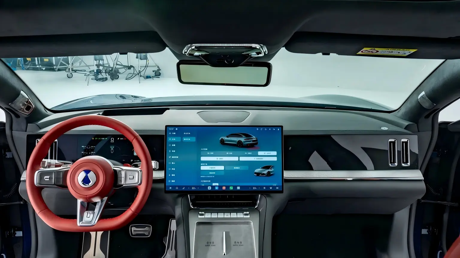 Denza Z9S red center console with dual-screen infotainment layout