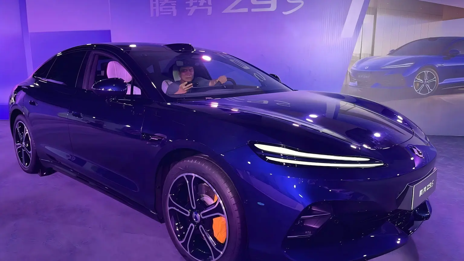Denza Z9S physical vehicle displayed at the launch event venue