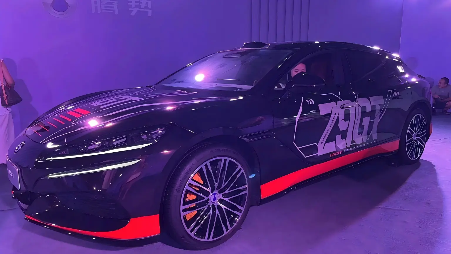 Denza Z9S physical car front-side view at the launch event exhibition