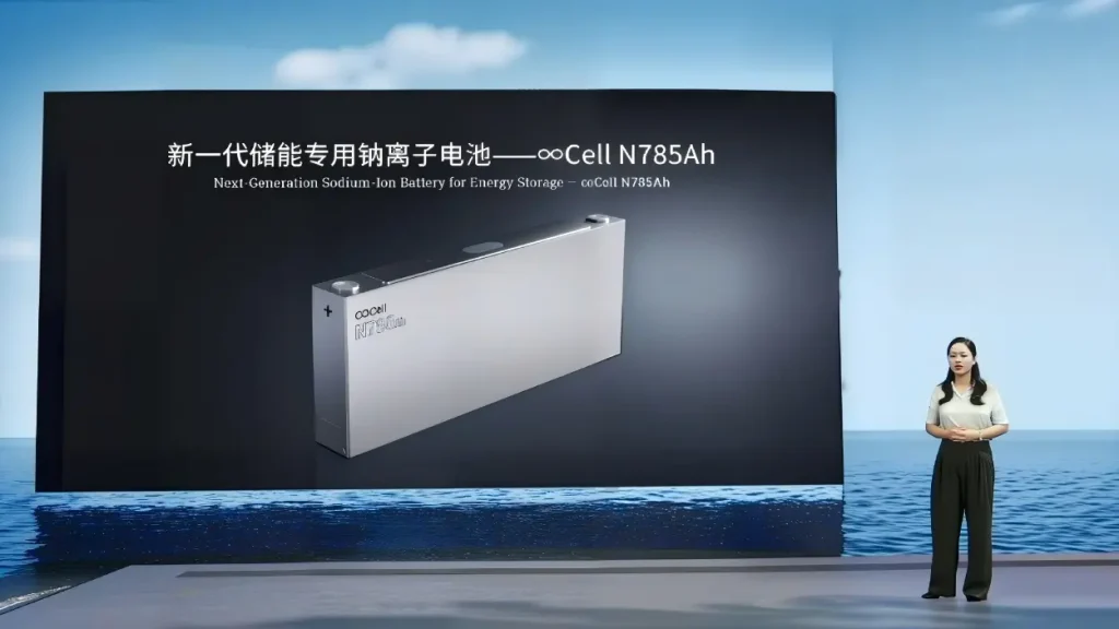 Hithium Sodium-Ion Battery
