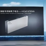 Hithium Sodium-Ion Battery