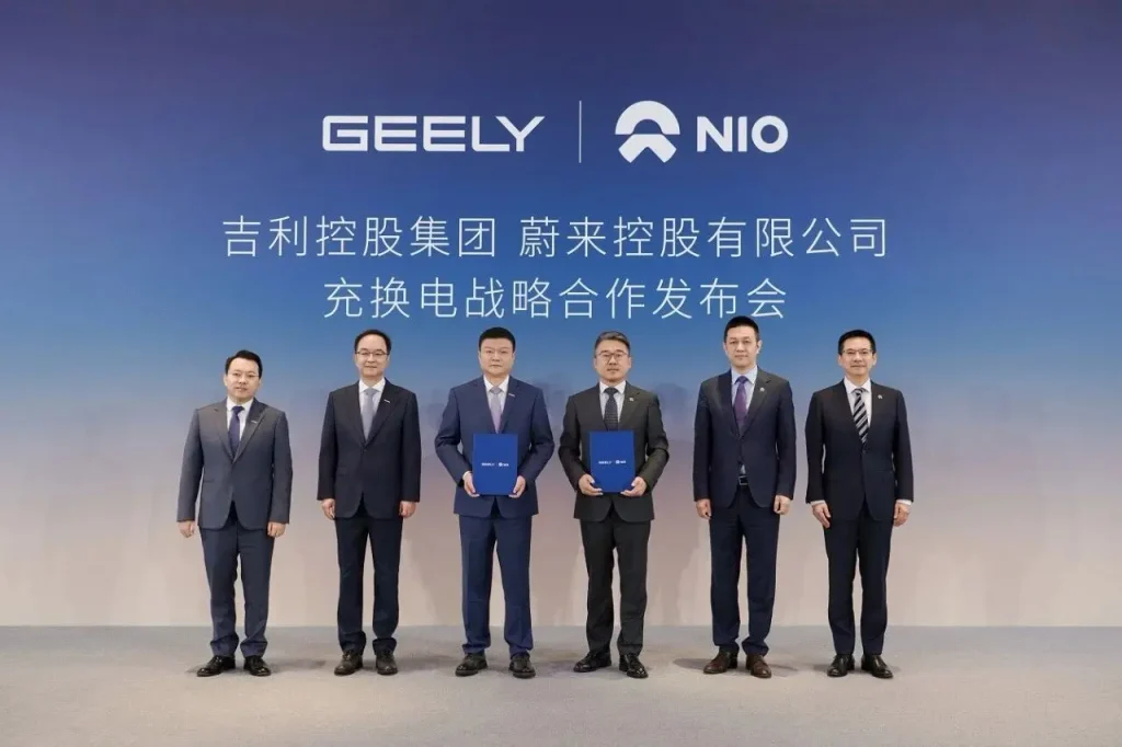 Geely and NIO Swap Equity in Each Other's Charging Arms