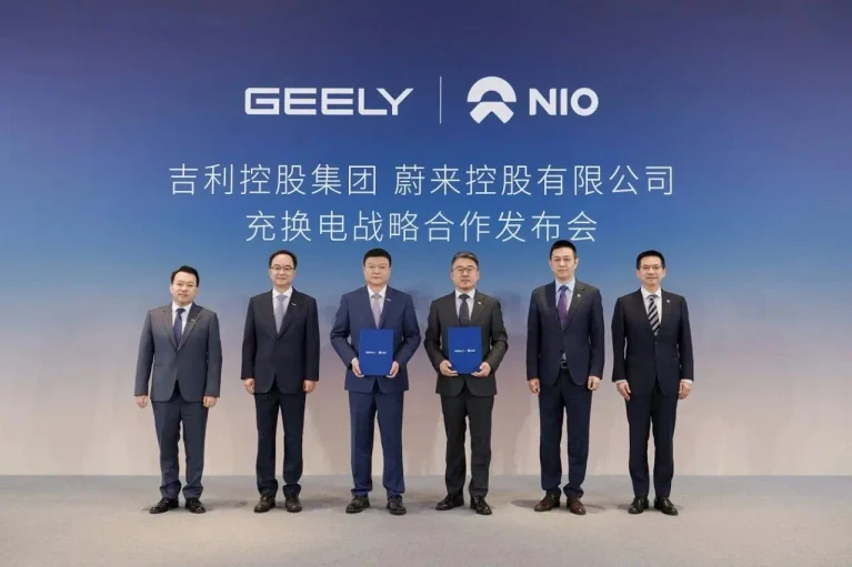 Geely and NIO Swap Equity in Each Other's Charging Arms