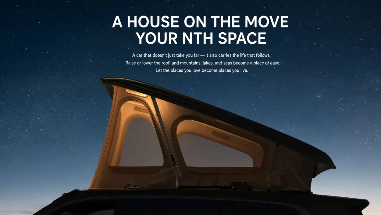 Xiaomi Pengcheng N90 MAX Explorer Edition Roof Tent