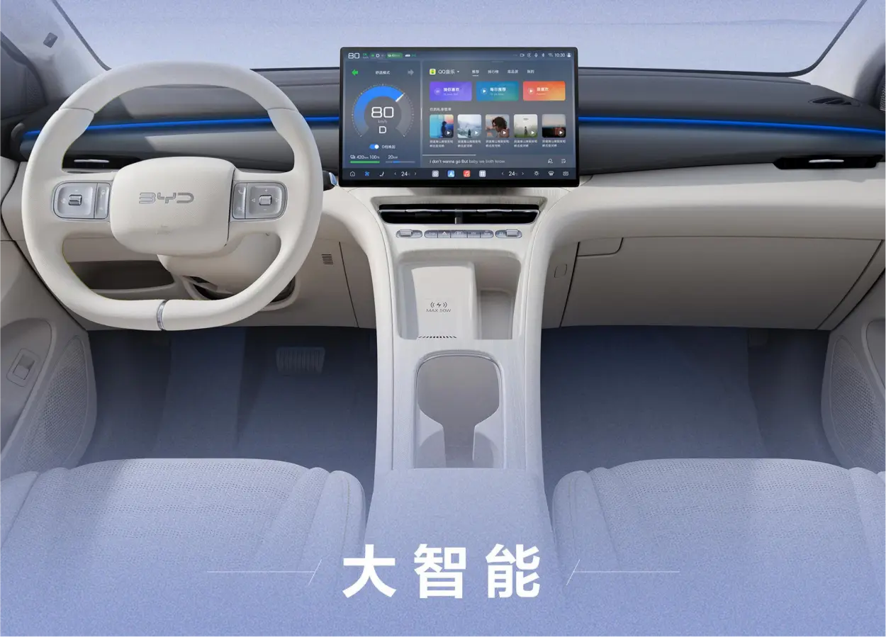 Head-on view of the second-generation BYD Seagull cabin with the two-spoke steering wheel, dashboard and centre console