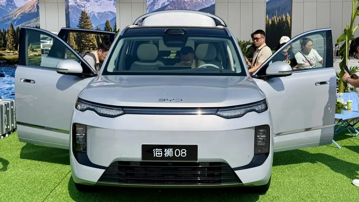 BYD Sealion 08 Launch Event