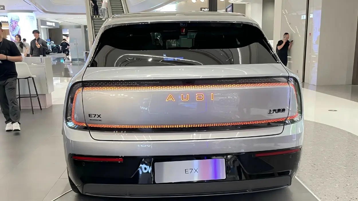 Audi E7X