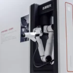 GEELY FAST CHARGING