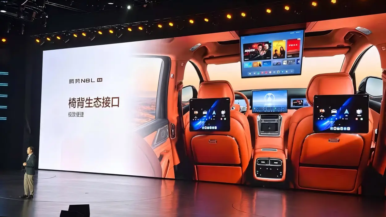 Denza N8L seat-back ecosystem interfaces and rear screens
