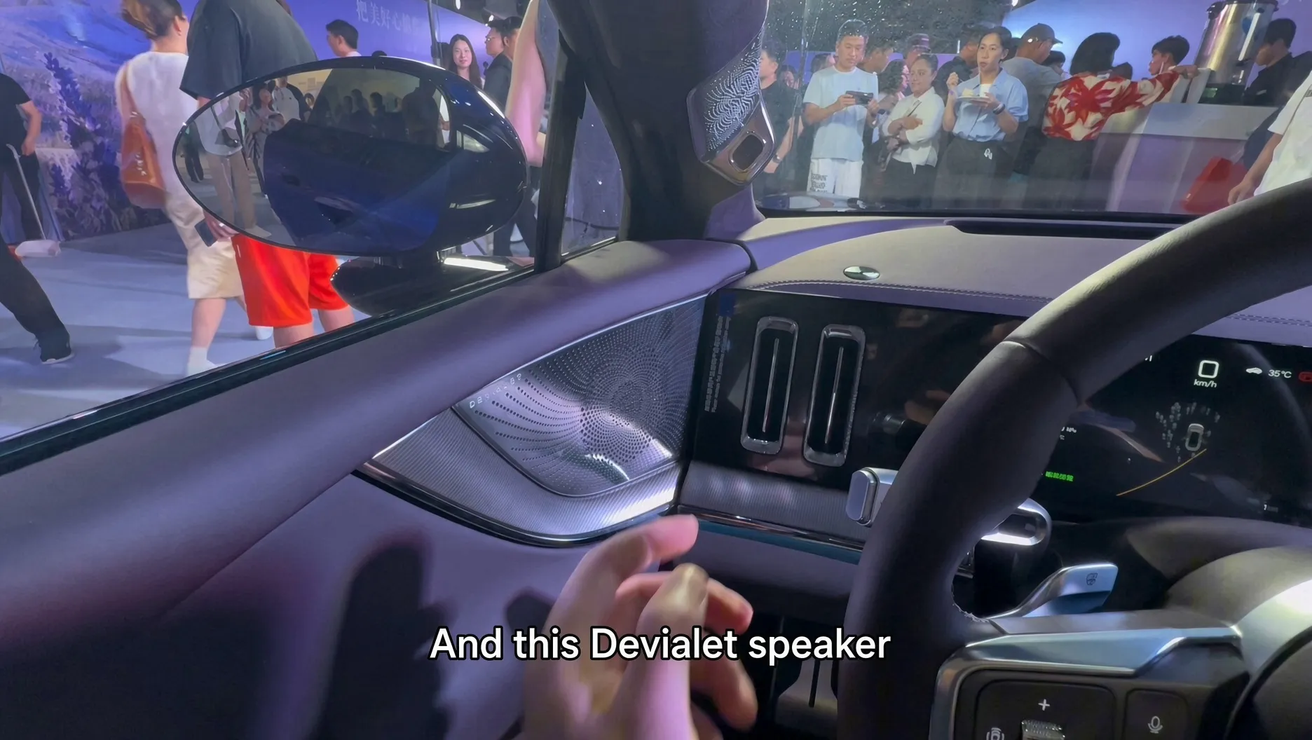 Denza Z9S front passenger door with the perforated Devialet speaker panel