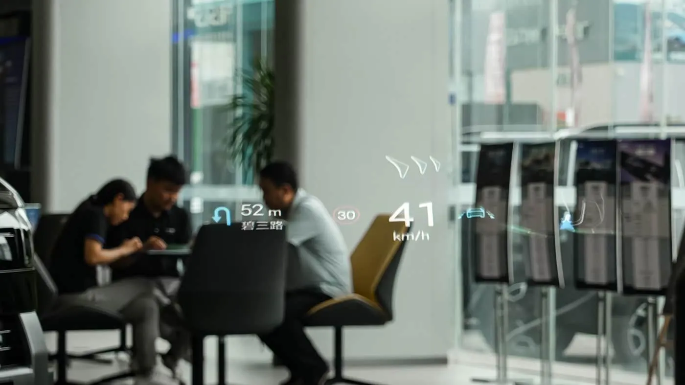 Fang Cheng Bao Formula S — augmented-reality head-up display on the windscreen
