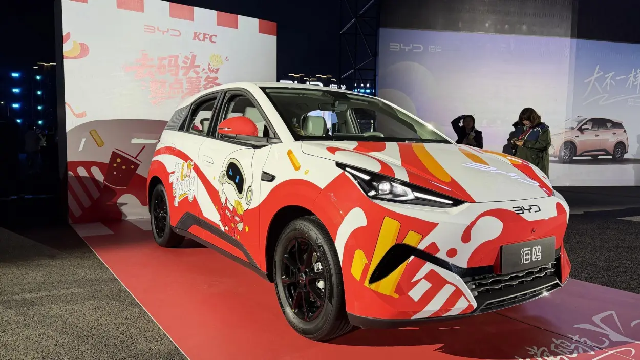 Wrapped second-generation BYD Seagull on the red carpet at the launch venue entrance