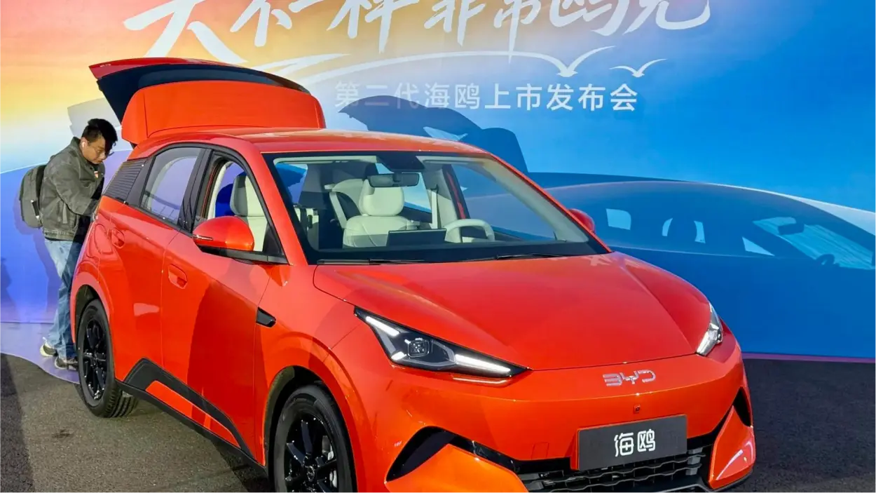 The 94-litre front compartment on the orange second-generation BYD Seagull